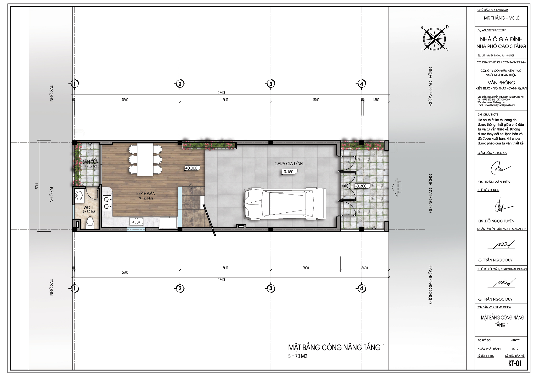 thiết kế Nhà Mặt Phố 4 tầng tại Hà Nội Nhà phố hiện đại 5 x 17,5m 4 1564384509