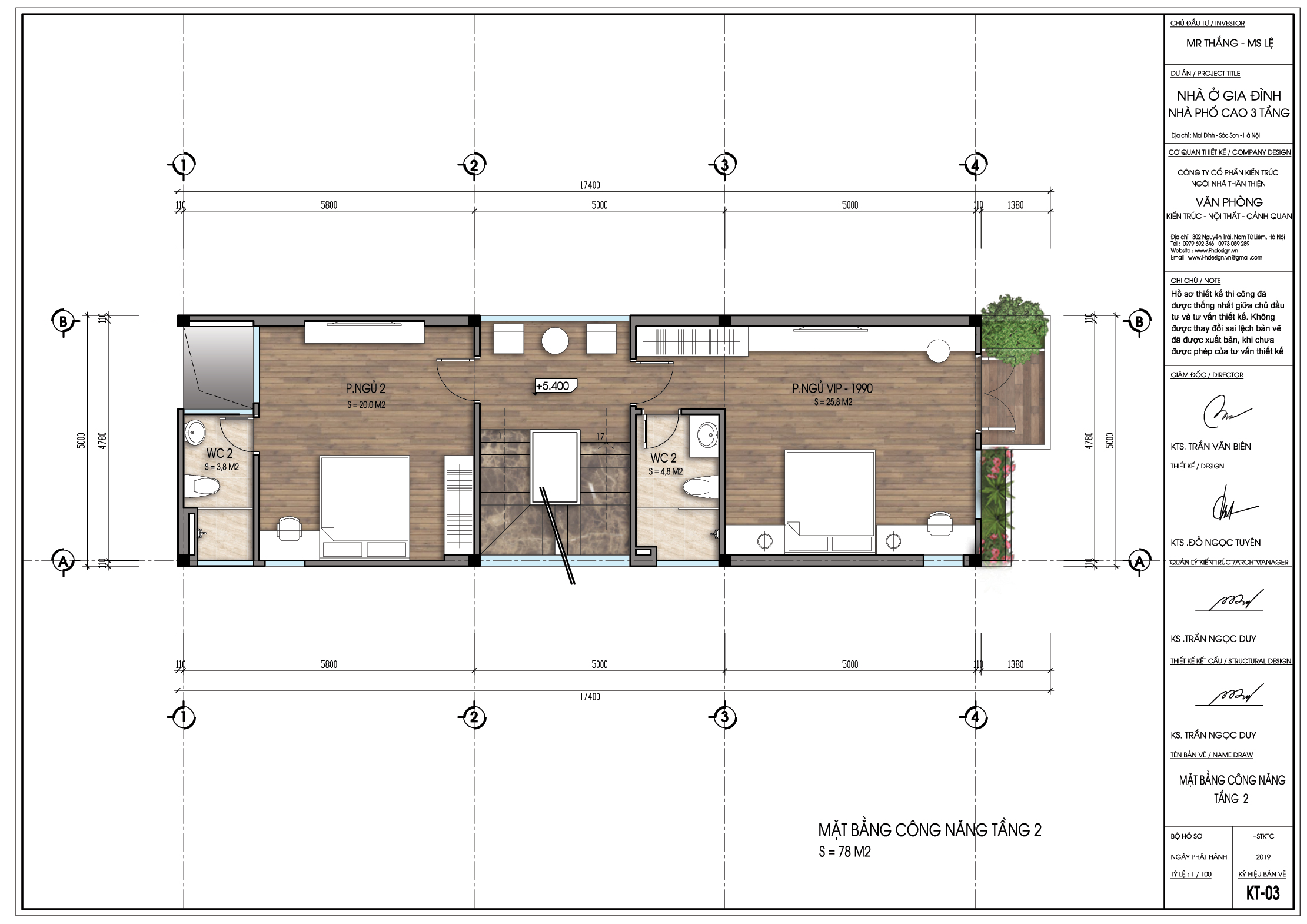 thiết kế Nhà Mặt Phố 4 tầng tại Hà Nội Nhà phố hiện đại 5 x 17,5m 6 1564384512