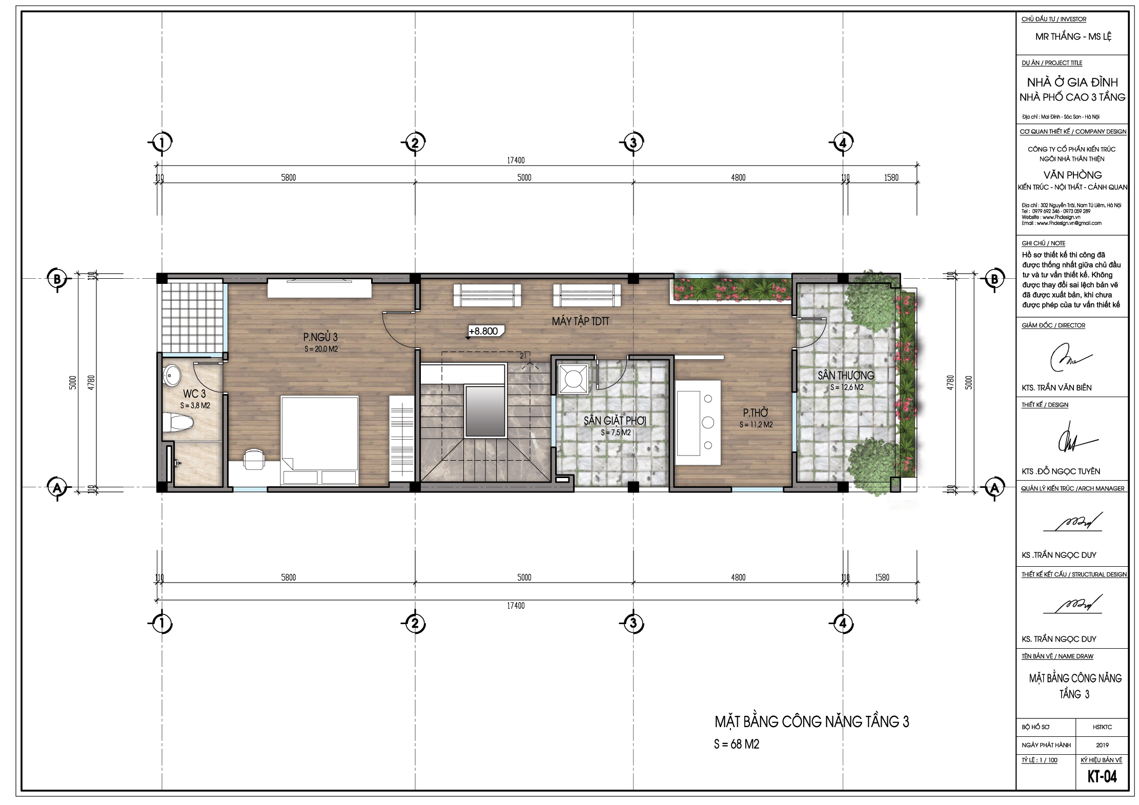 thiết kế Nhà Mặt Phố 4 tầng tại Hà Nội Nhà phố hiện đại 5 x 17,5m 7 1564384512