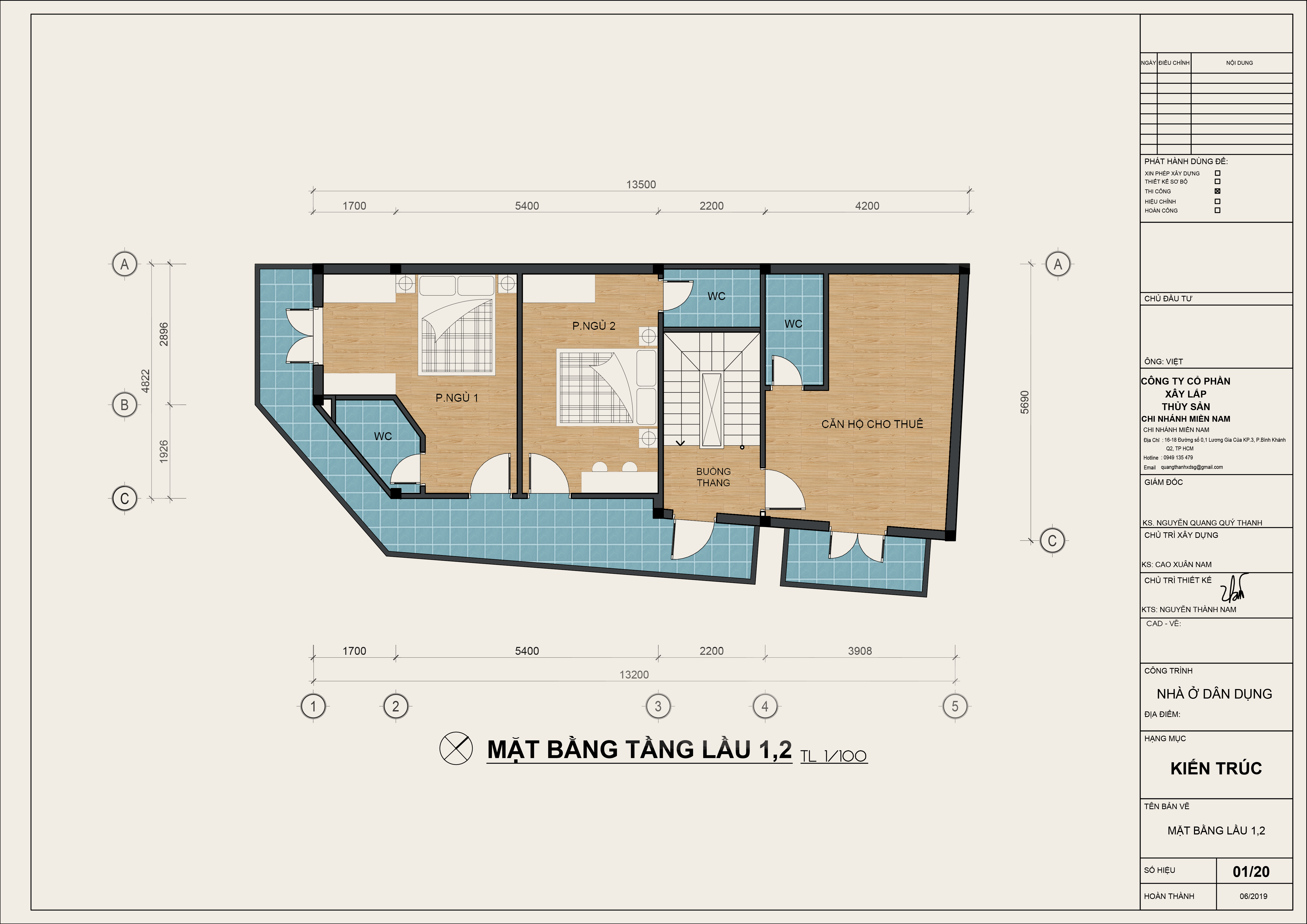 Thiết kế Nhà Mặt Phố tại Hồ Chí Minh V - HOUSE - QUẬN 2 1590372391 6