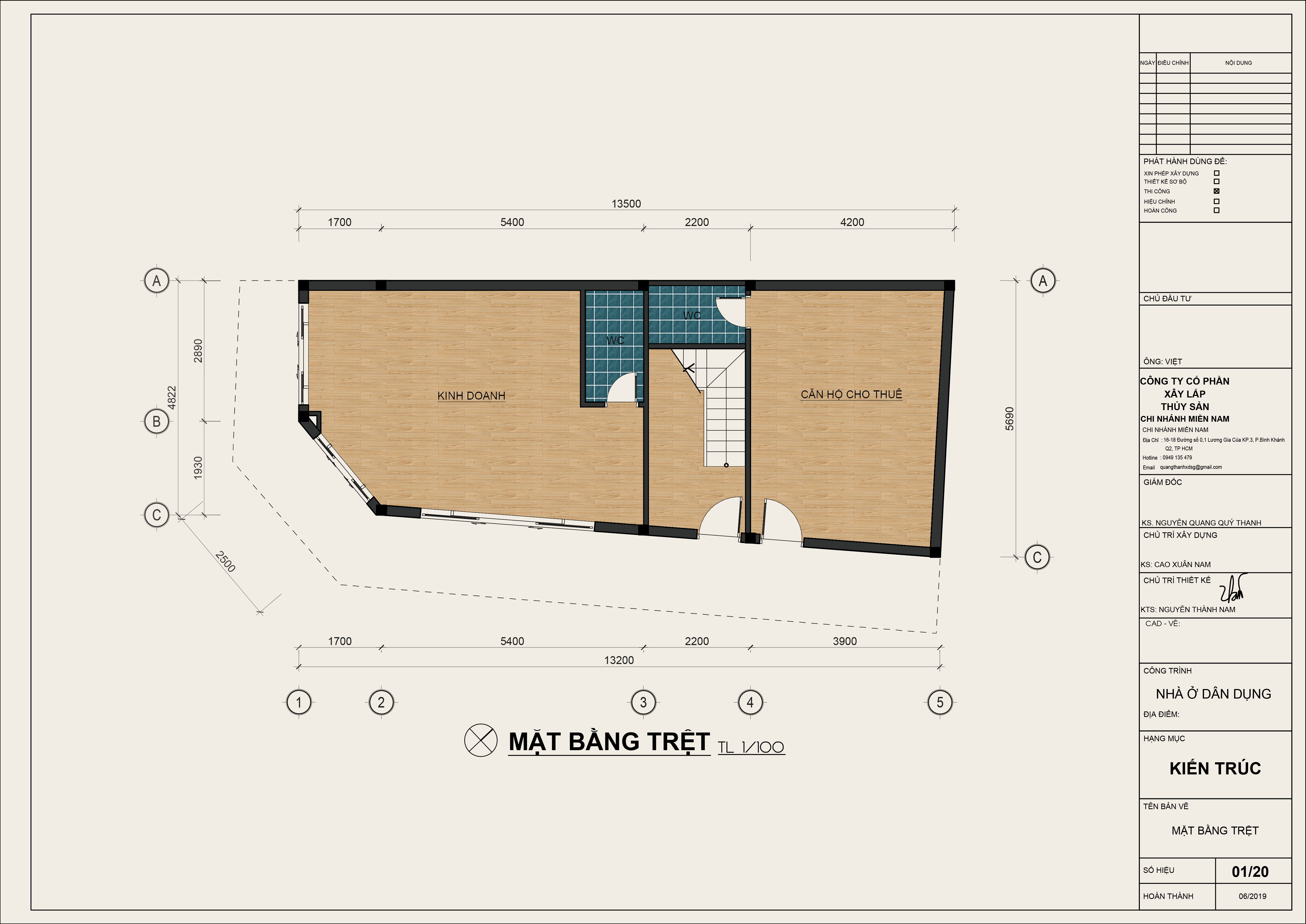 Thiết kế Nhà Mặt Phố tại Hồ Chí Minh V - HOUSE - QUẬN 2 1590372393 4