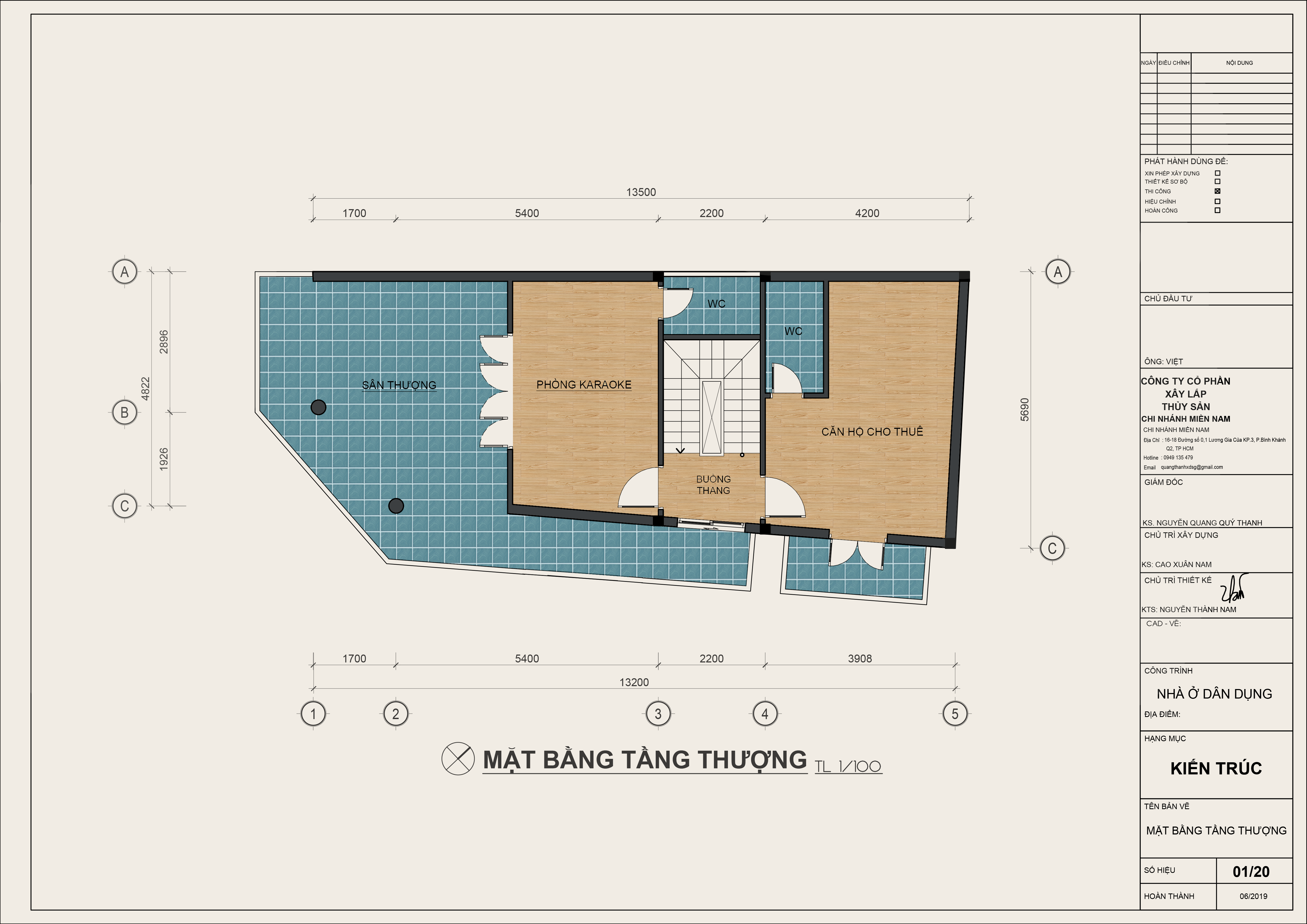 Thiết kế Nhà Mặt Phố tại Hồ Chí Minh V - HOUSE - QUẬN 2 1590372394 7